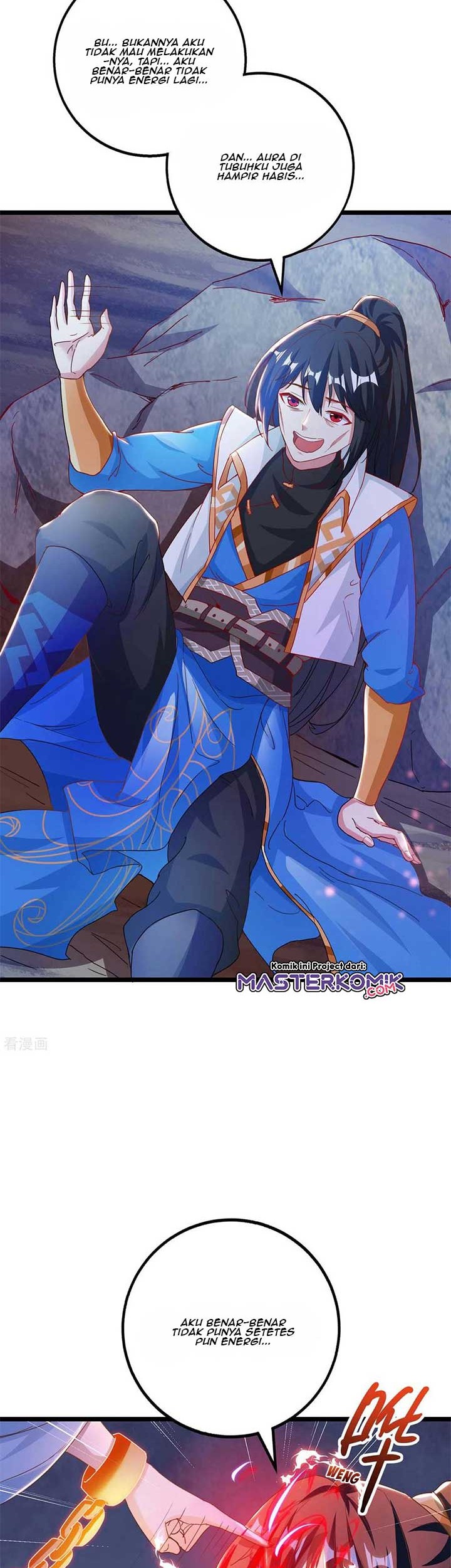 Dushi Xiaoyao chapter 260 halaman 3