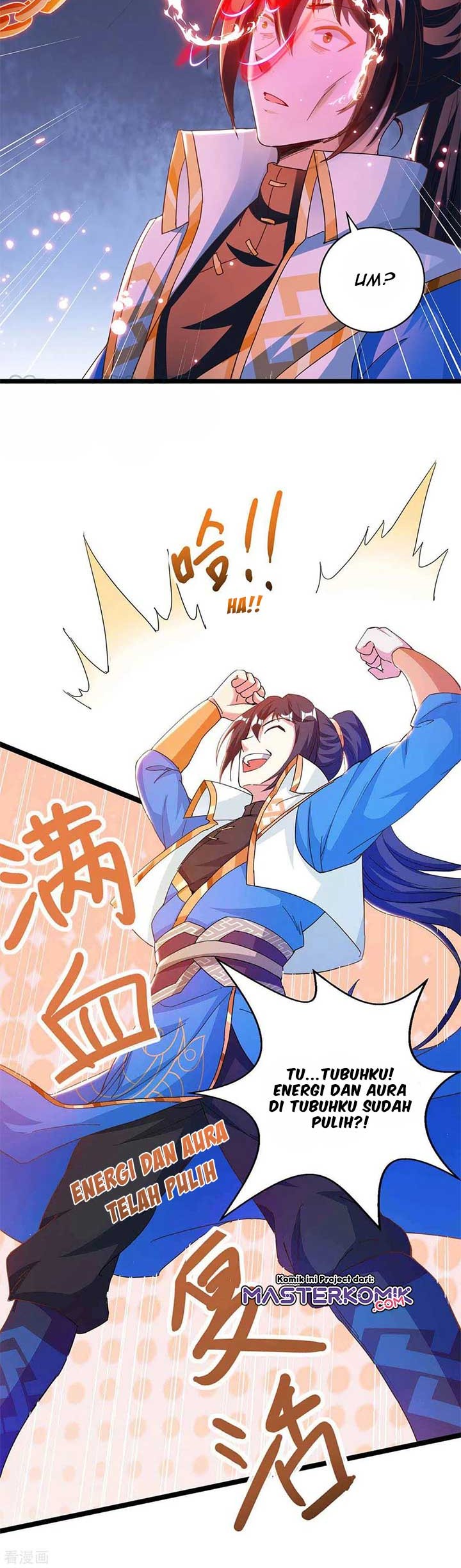 Dushi Xiaoyao chapter 260 halaman 4