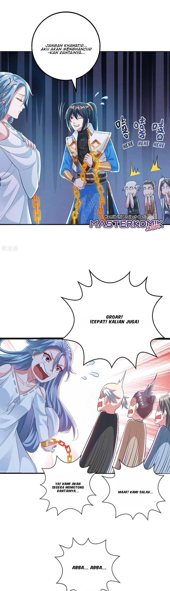 Dushi Xiaoyao chapter 260 halaman 7