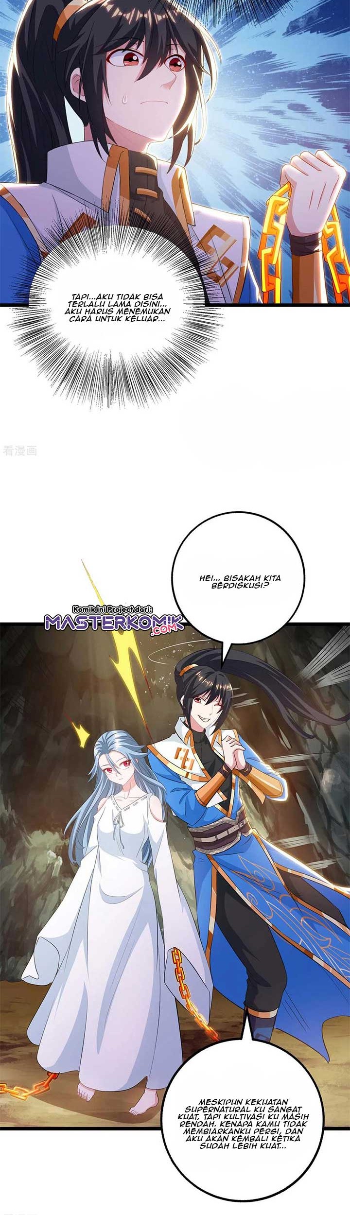 Dushi Xiaoyao chapter 260 halaman 10