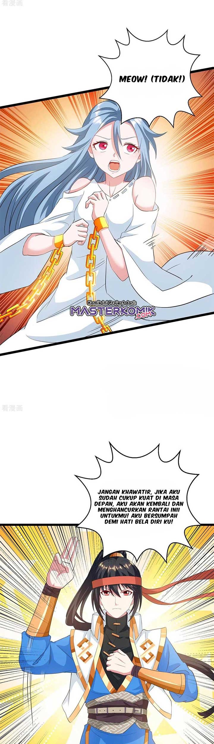 Dushi Xiaoyao chapter 260 halaman 11