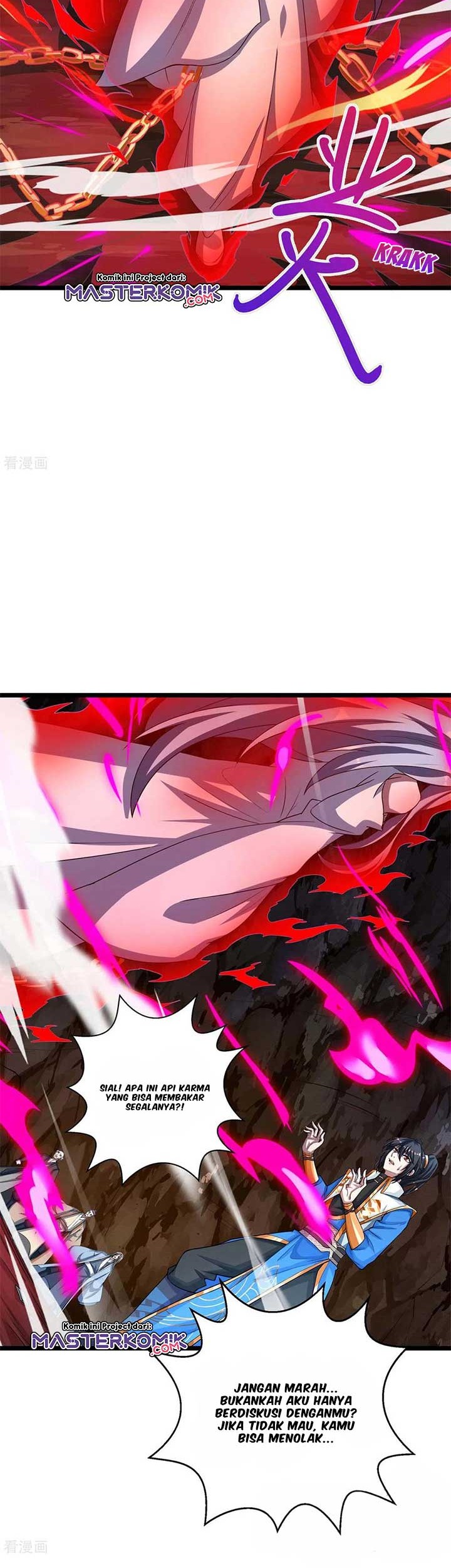 Dushi Xiaoyao chapter 260 halaman 14