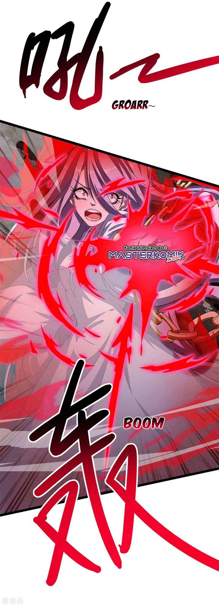 Dushi Xiaoyao chapter 260 halaman 15
