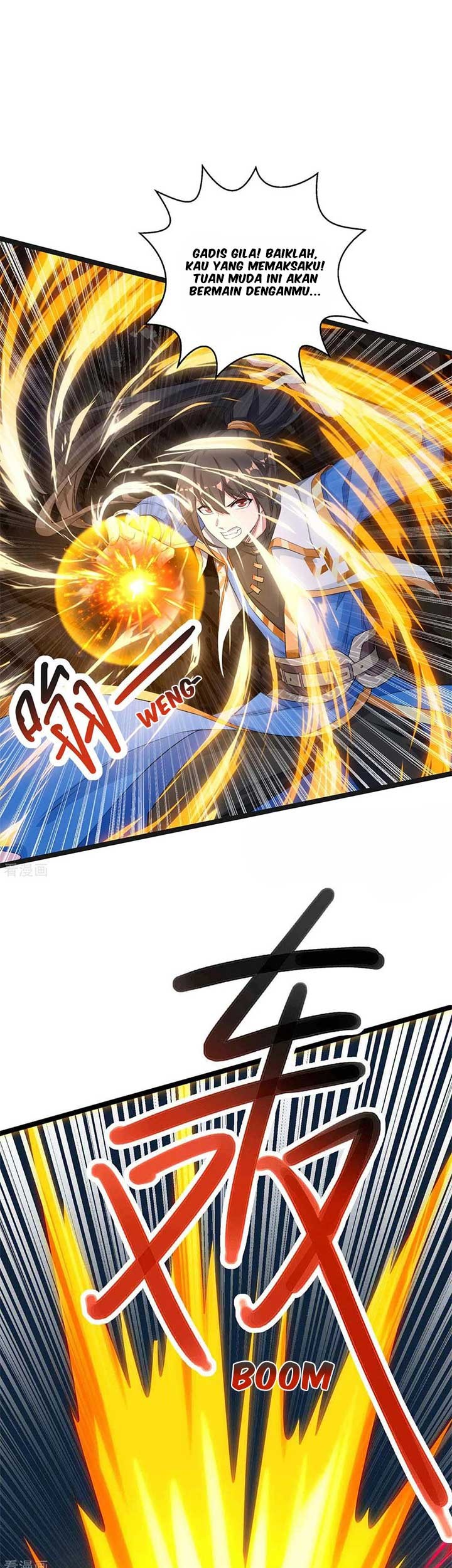 Dushi Xiaoyao chapter 260 halaman 16