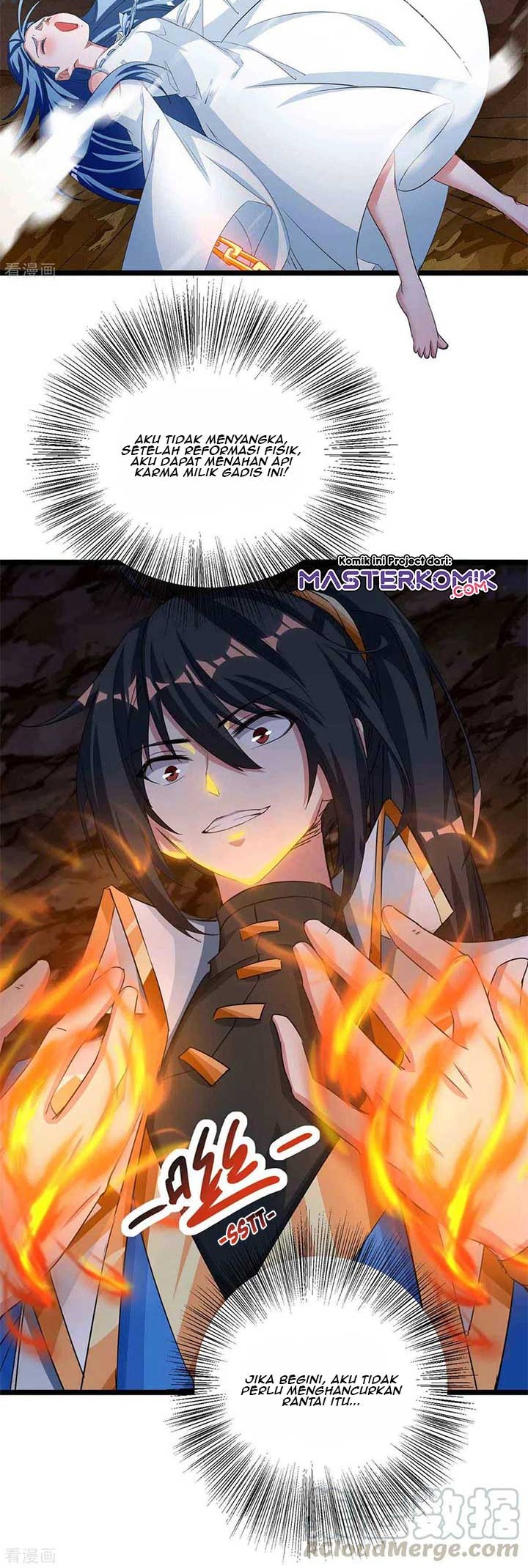 Dushi Xiaoyao chapter 260 halaman 18