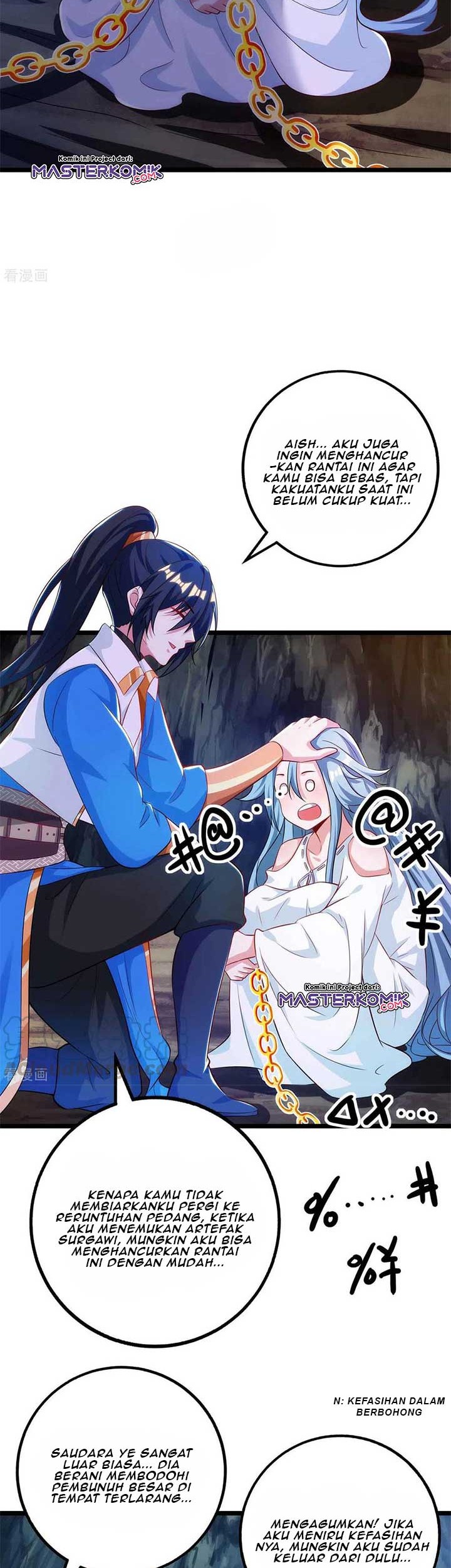 Dushi Xiaoyao Bab 261 halaman 3