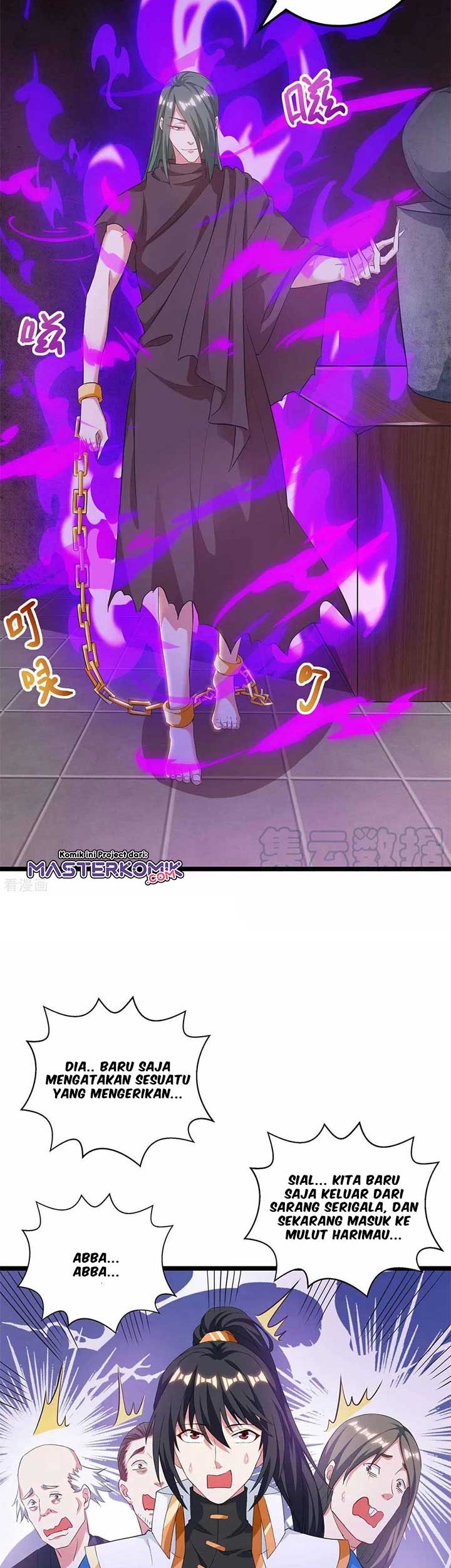 Dushi Xiaoyao Bab 262 halaman 14