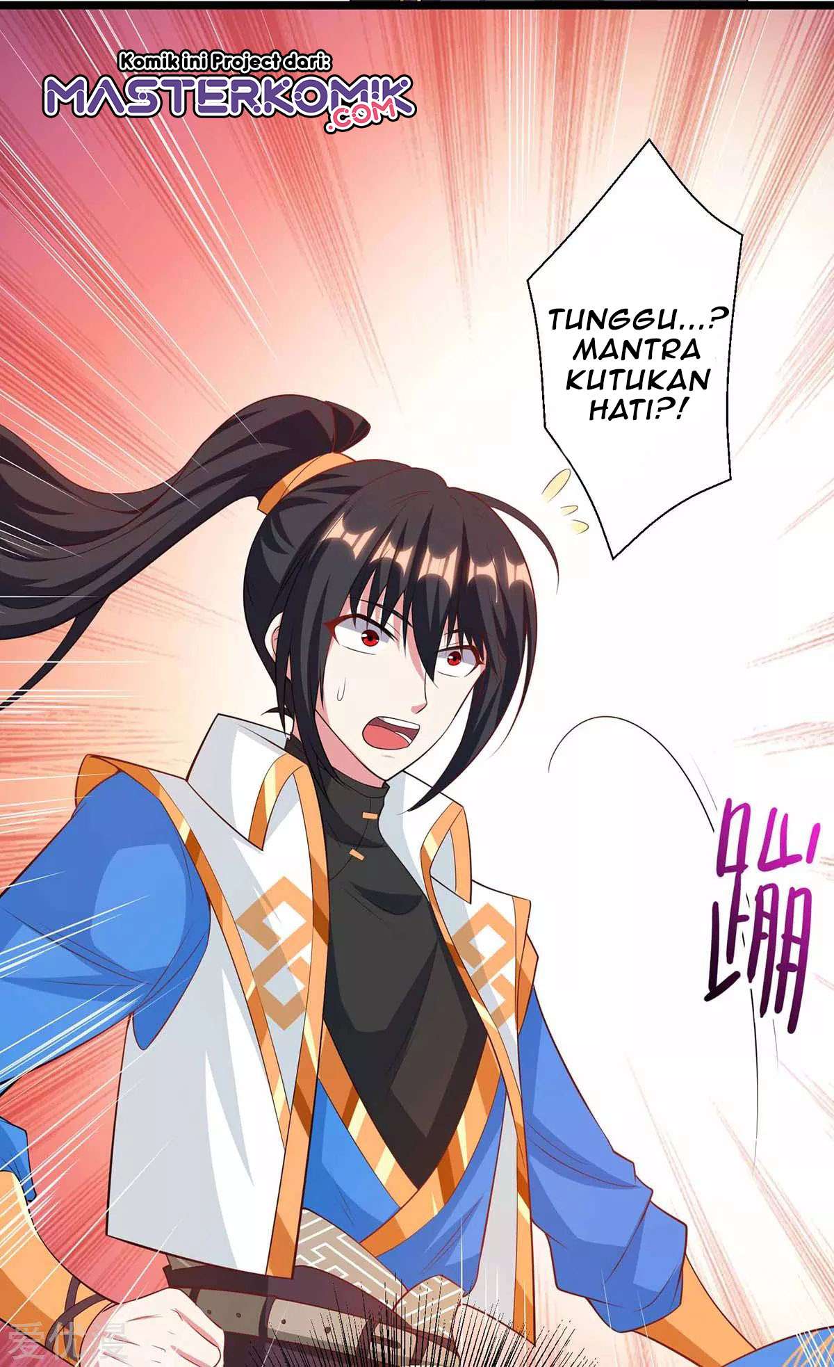Dushi Xiaoyao Bab 263 halaman 6