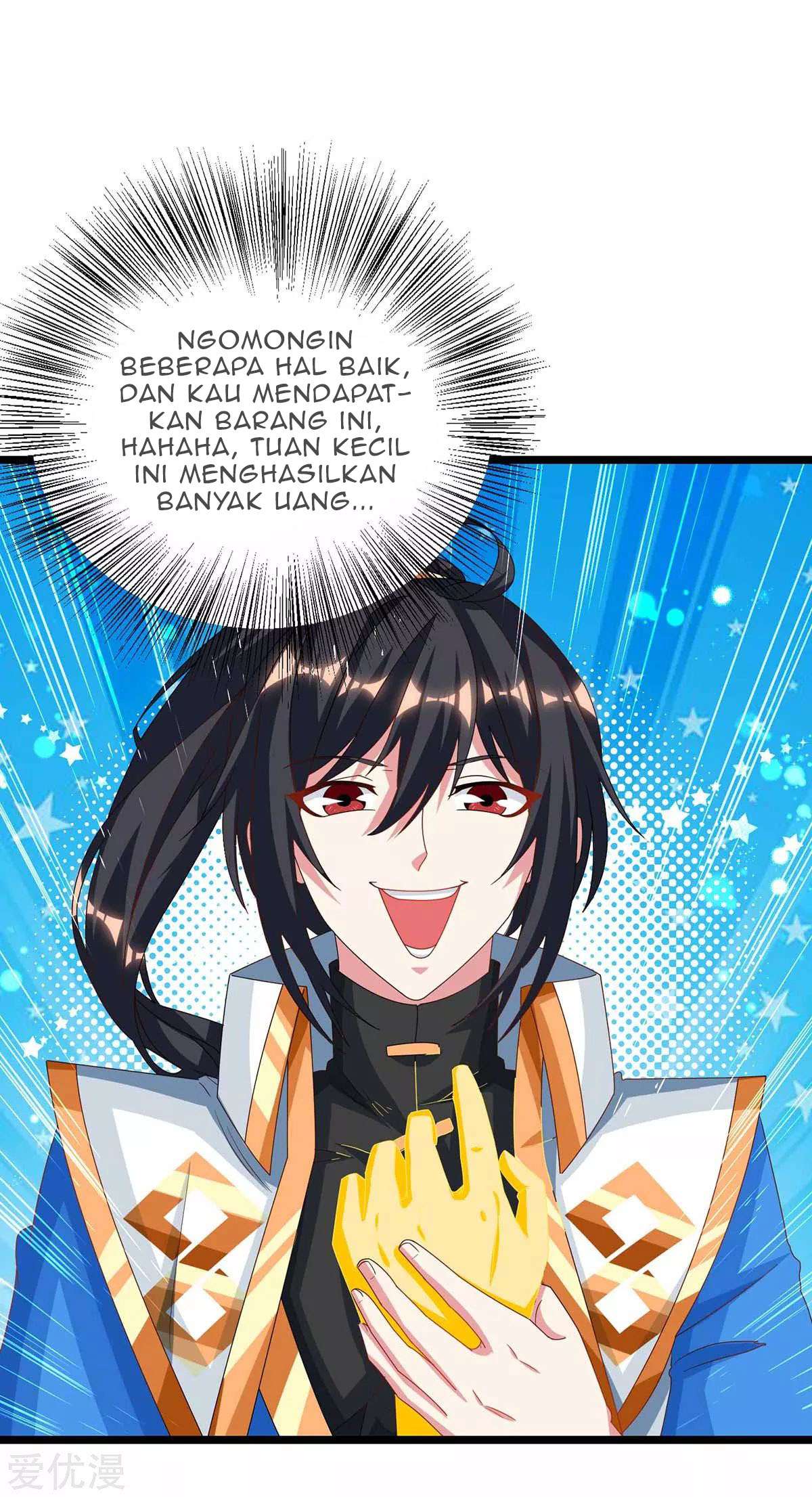 Dushi Xiaoyao Bab 263 halaman 16