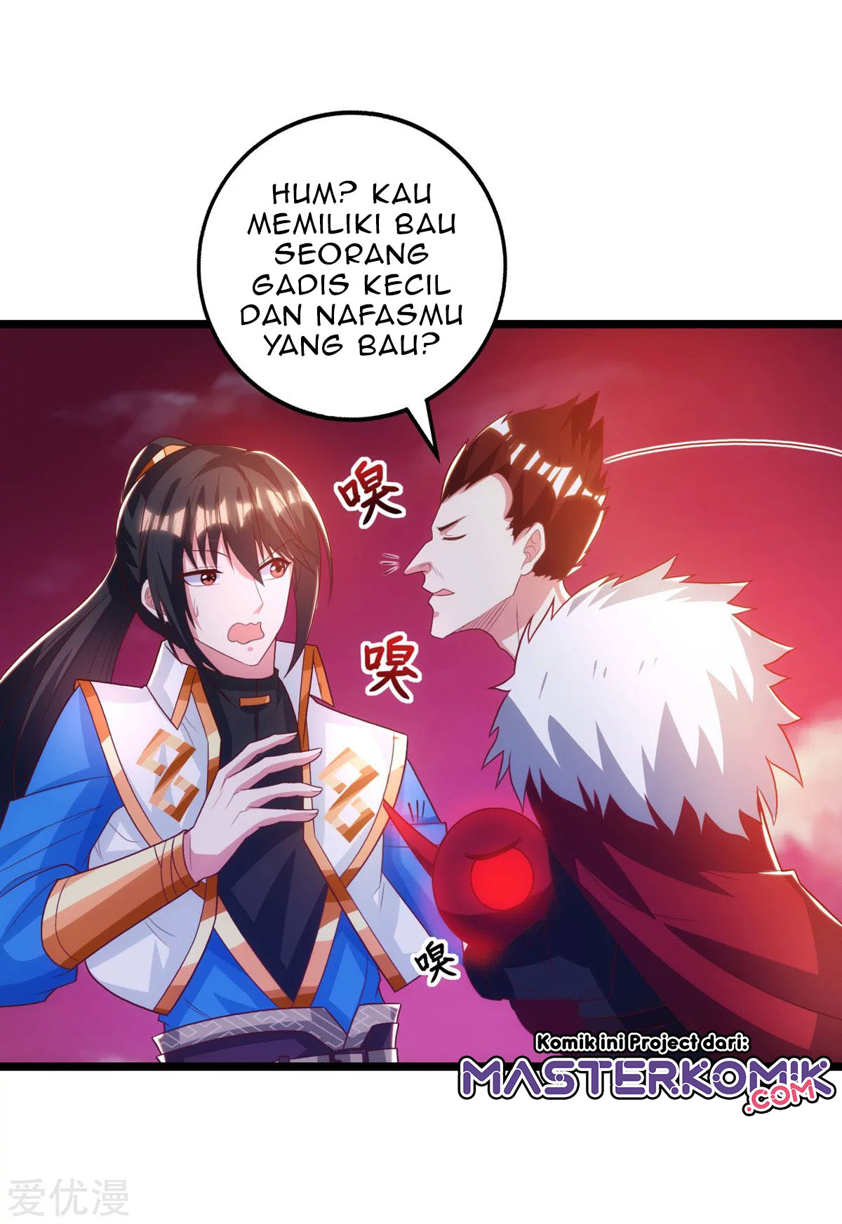 Dushi Xiaoyao chapter 264 halaman 2