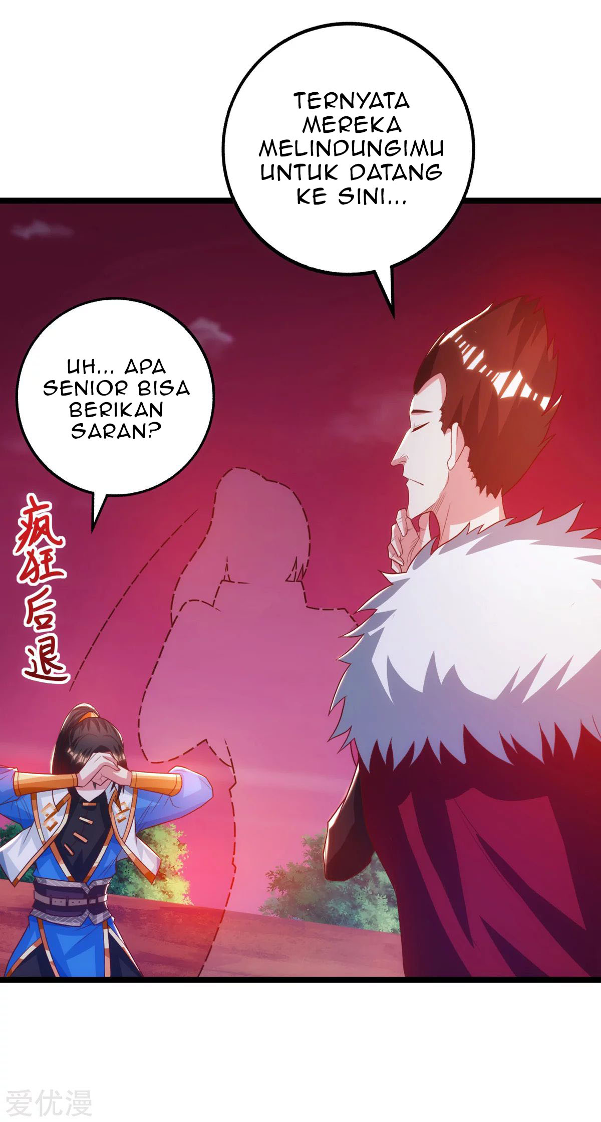 Dushi Xiaoyao chapter 264 halaman 3