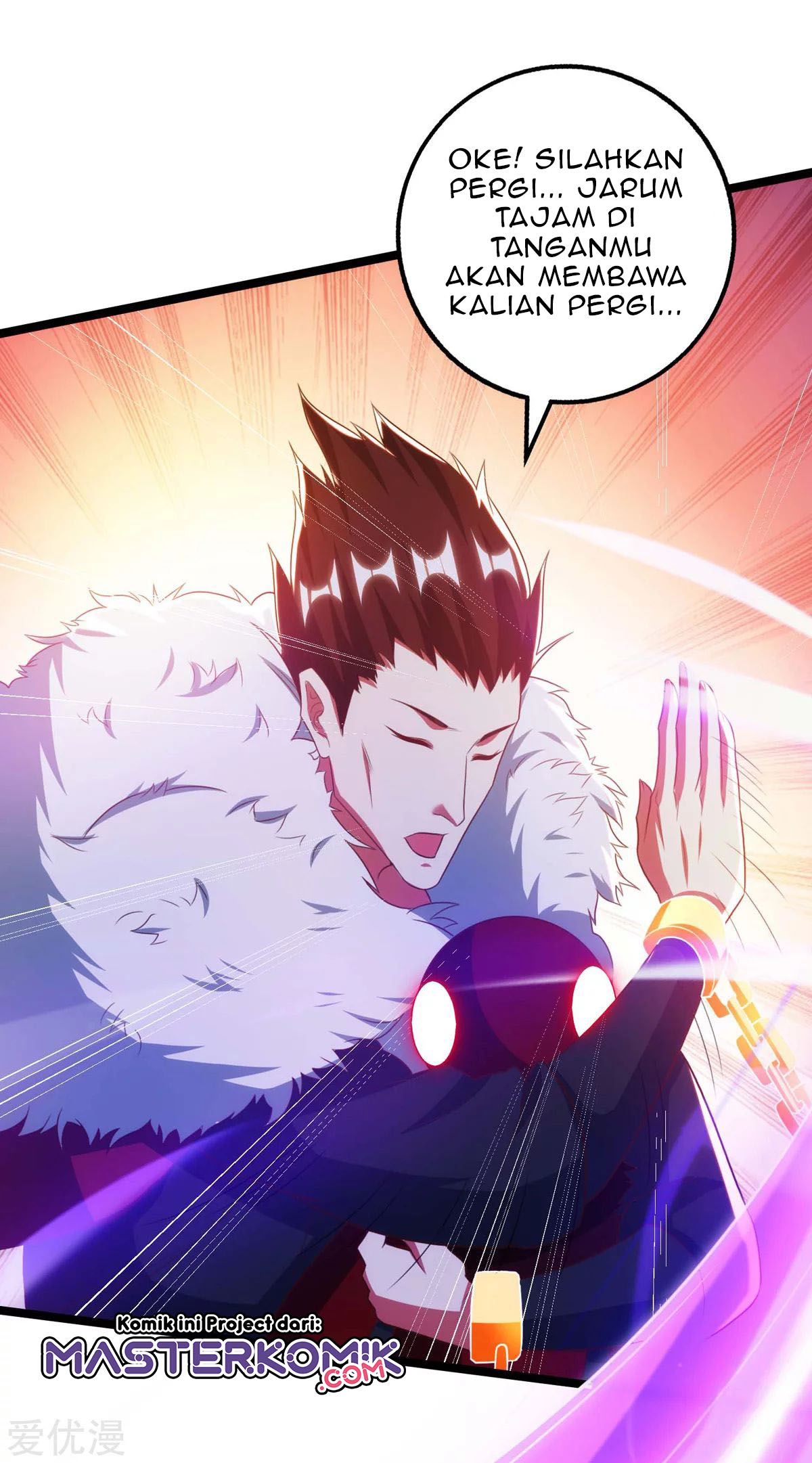Dushi Xiaoyao chapter 264 halaman 8