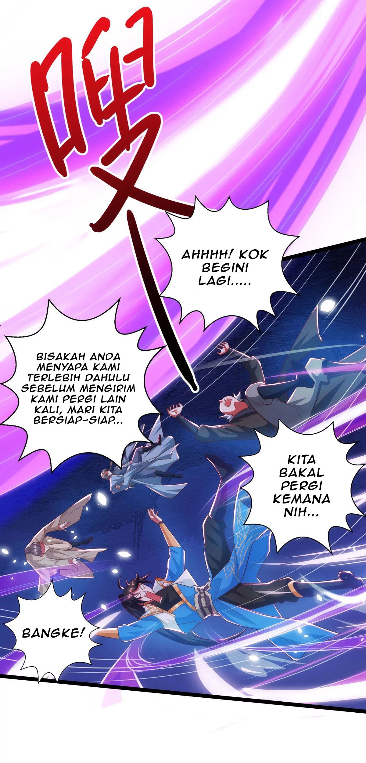 Dushi Xiaoyao chapter 264 halaman 9