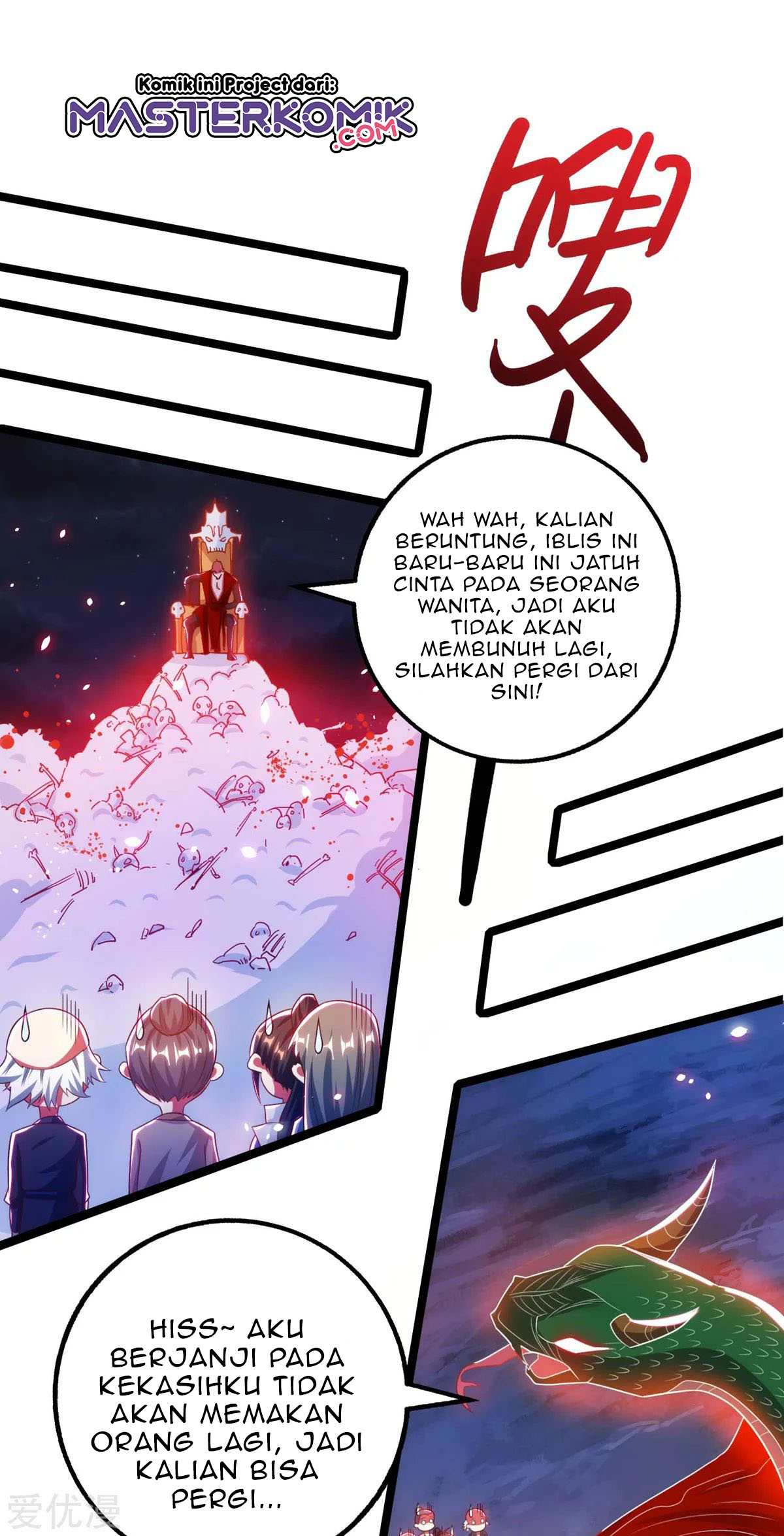 Dushi Xiaoyao chapter 264 halaman 11