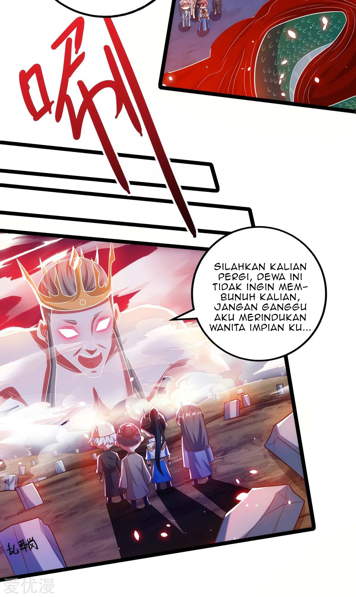 Dushi Xiaoyao chapter 264 halaman 12