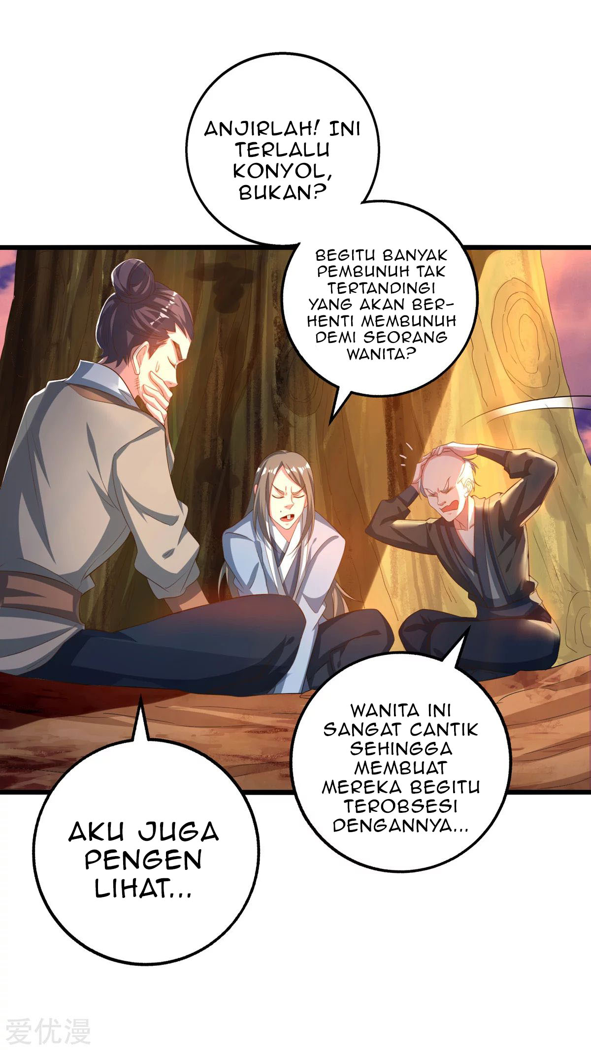 Dushi Xiaoyao chapter 264 halaman 15