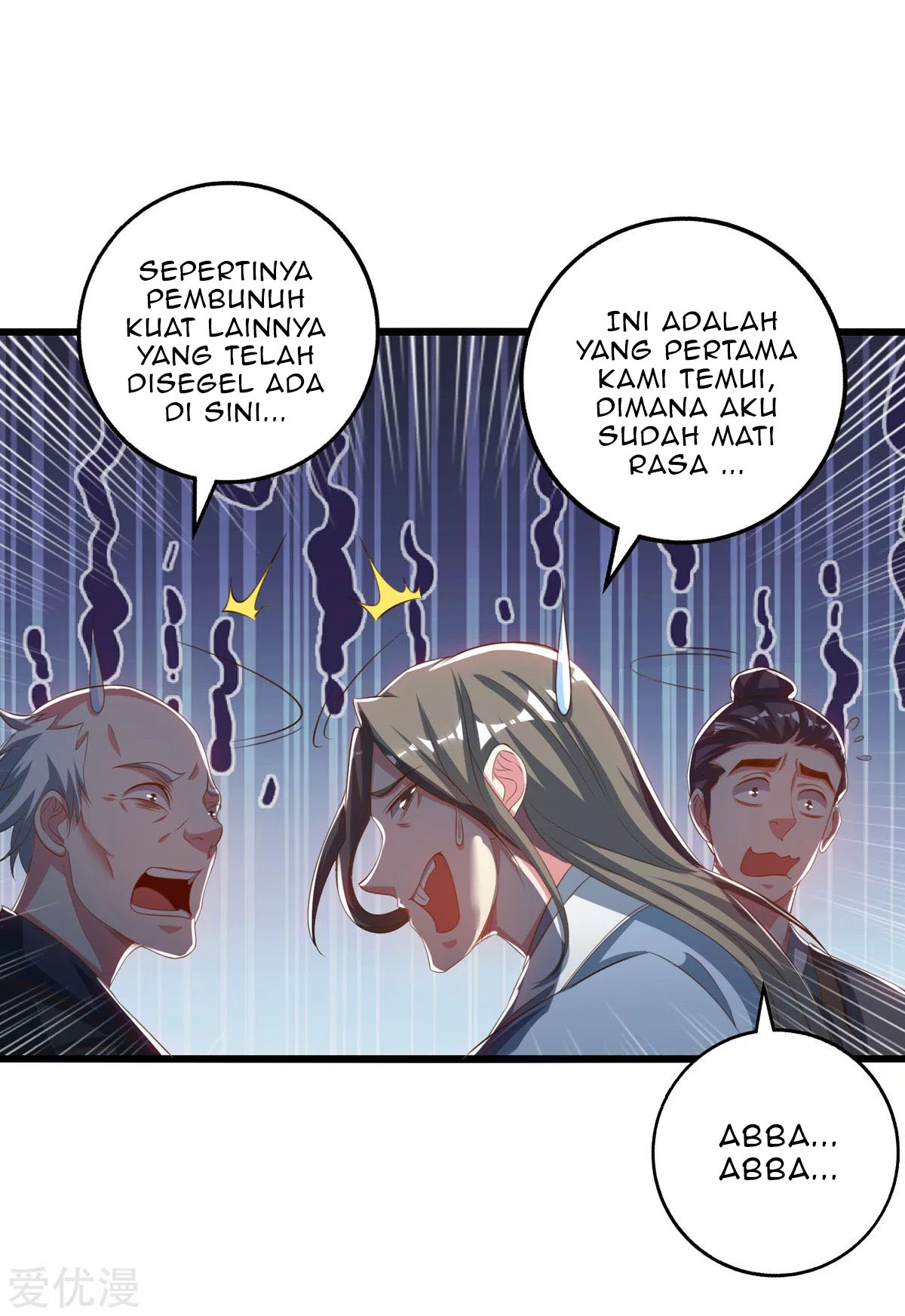 Dushi Xiaoyao chapter 264 halaman 19