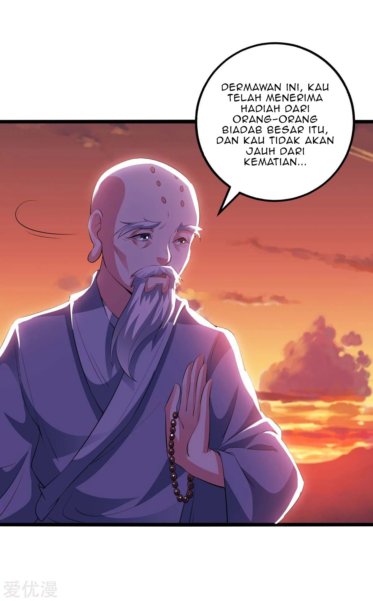 Dushi Xiaoyao chapter 264 halaman 31