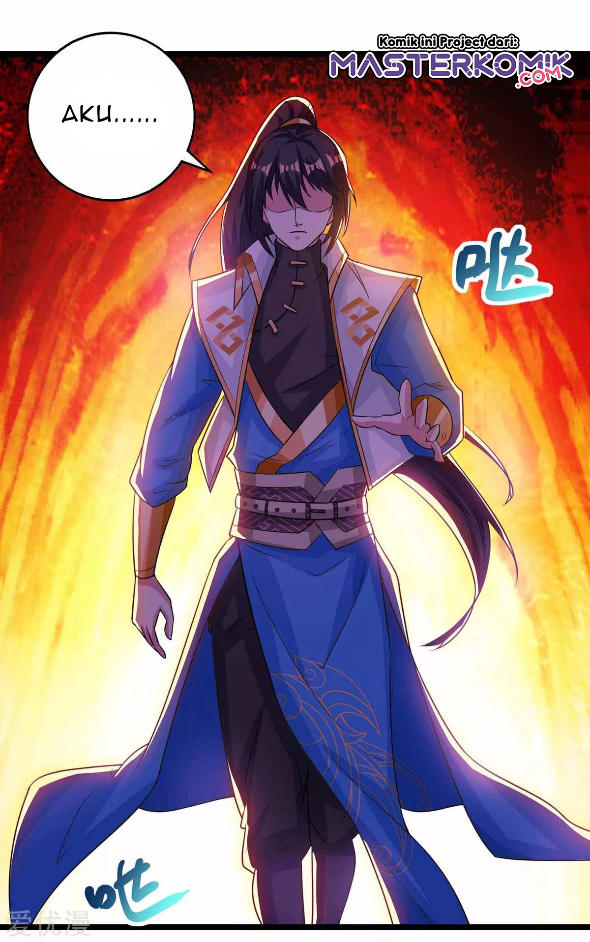 Dushi Xiaoyao chapter 265 halaman 18