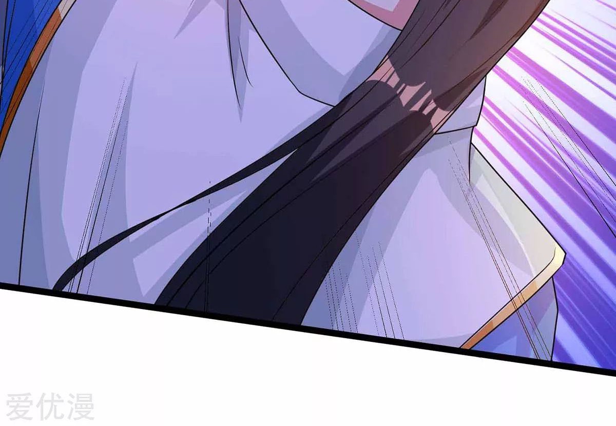 Dushi Xiaoyao chapter 265 halaman 20