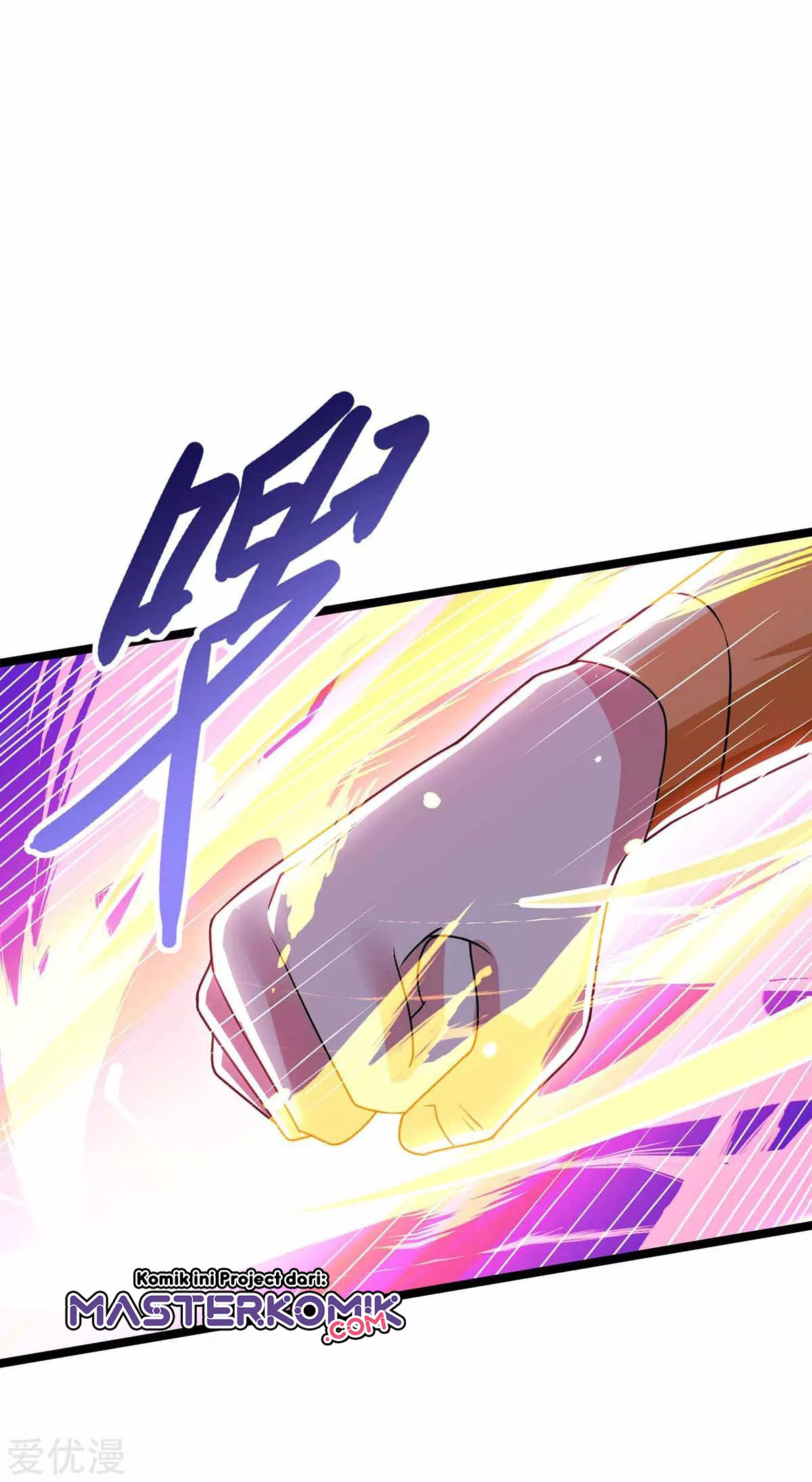 Dushi Xiaoyao chapter 265 halaman 21