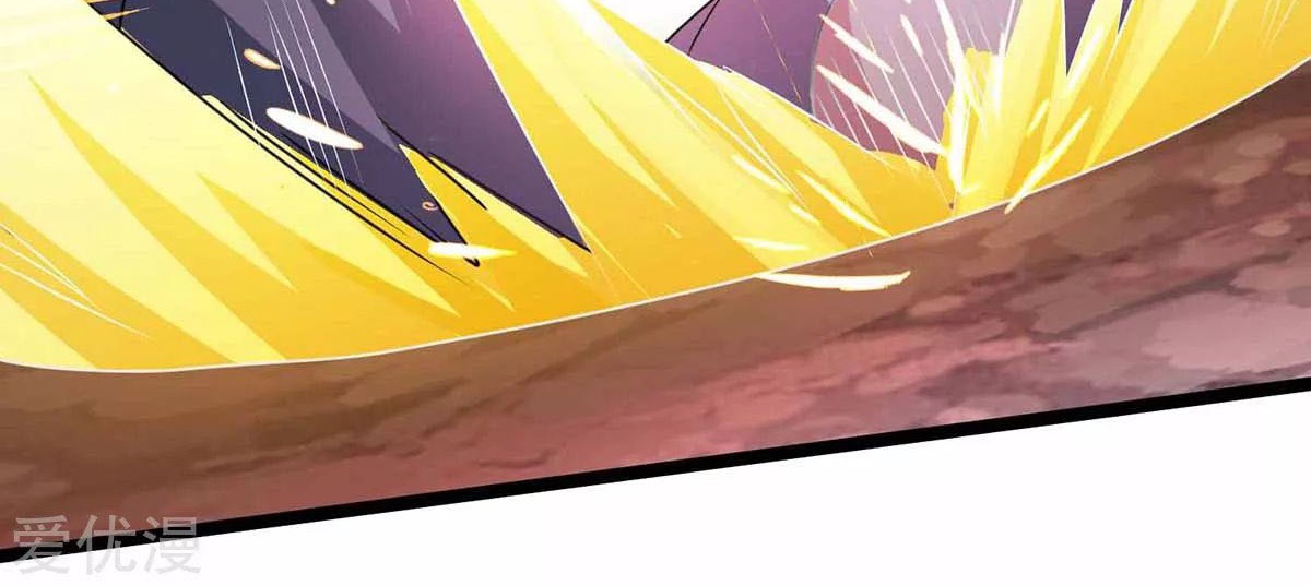 Dushi Xiaoyao chapter 265 halaman 23
