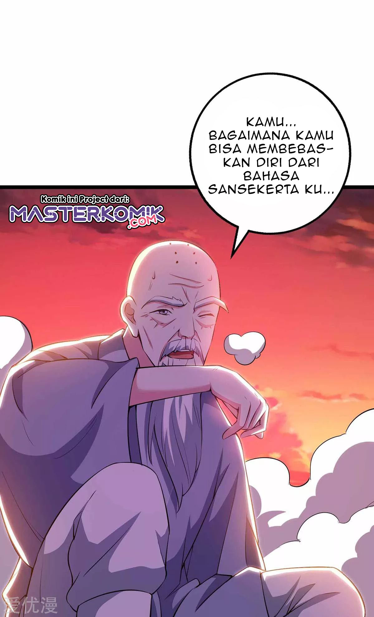 Dushi Xiaoyao chapter 265 halaman 27