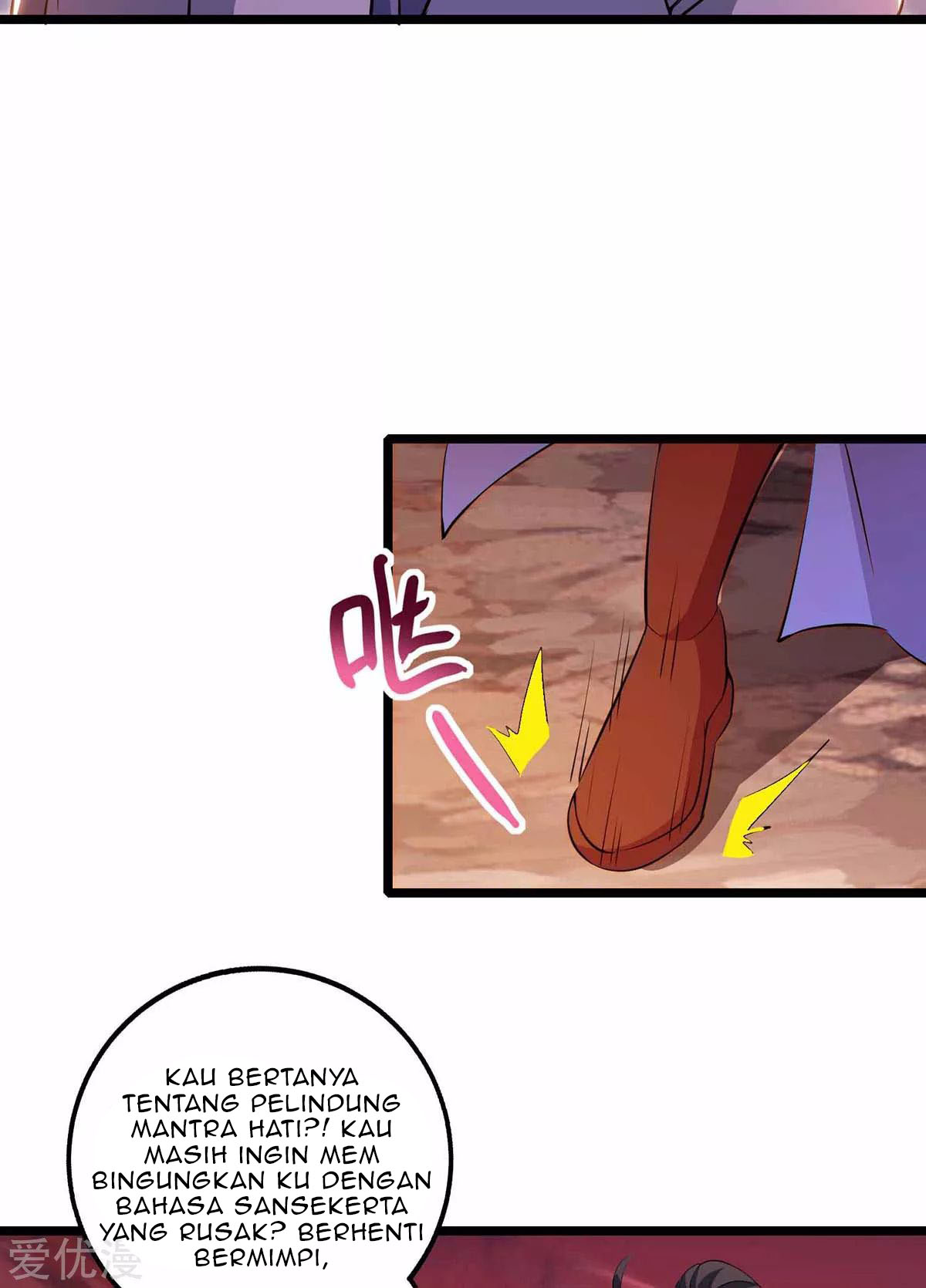 Dushi Xiaoyao chapter 265 halaman 28