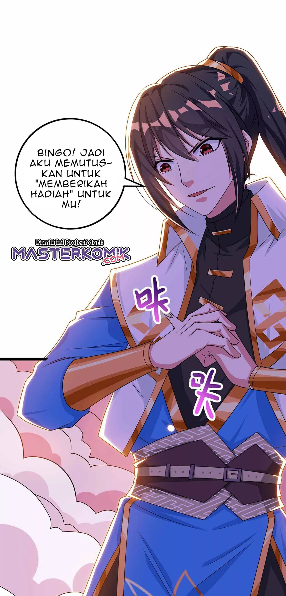 Dushi Xiaoyao chapter 265 halaman 31