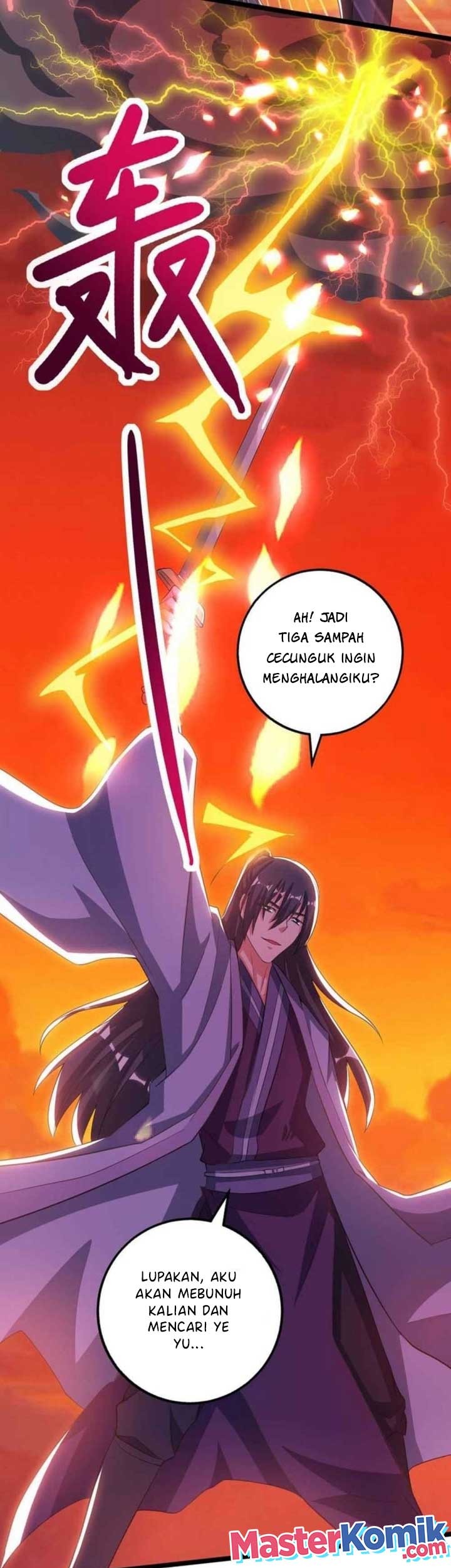 Dushi Xiaoyao chapter 267 halaman 14
