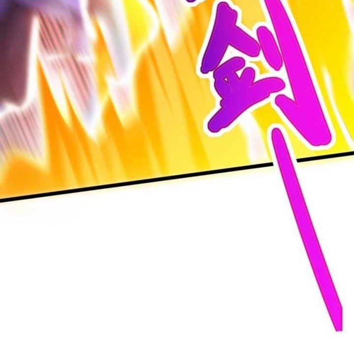Dushi Xiaoyao chapter 267 halaman 16