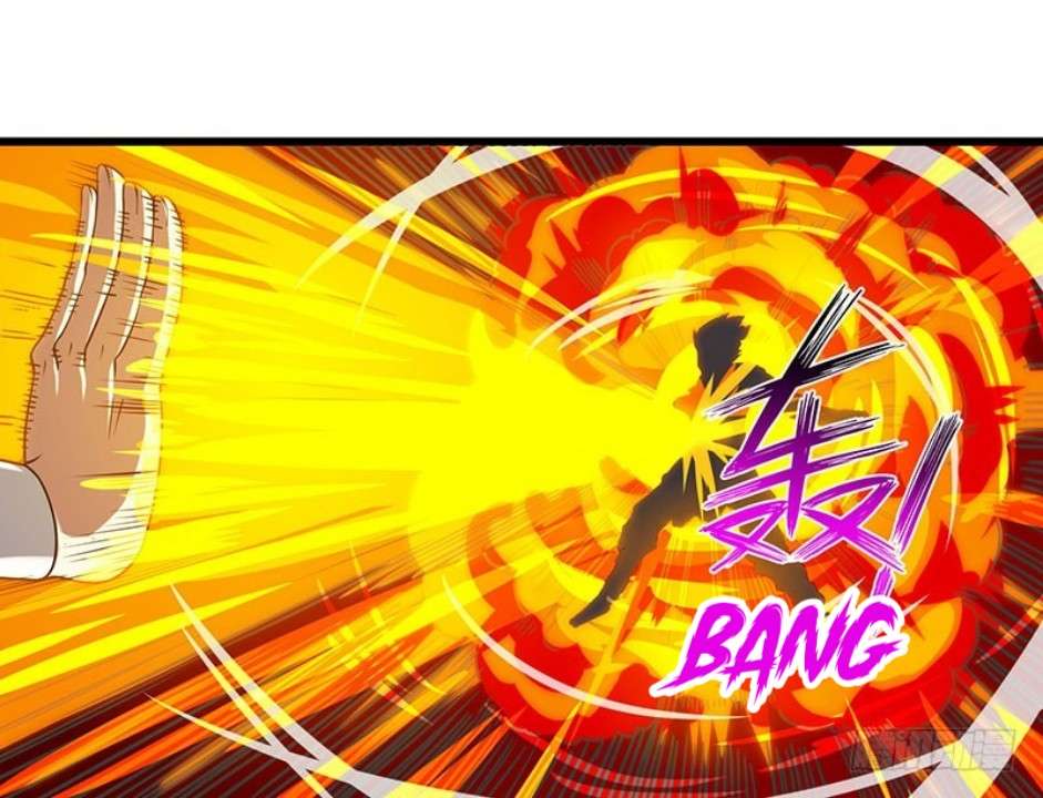 Dushi Xiaoyao chapter 27 halaman 25