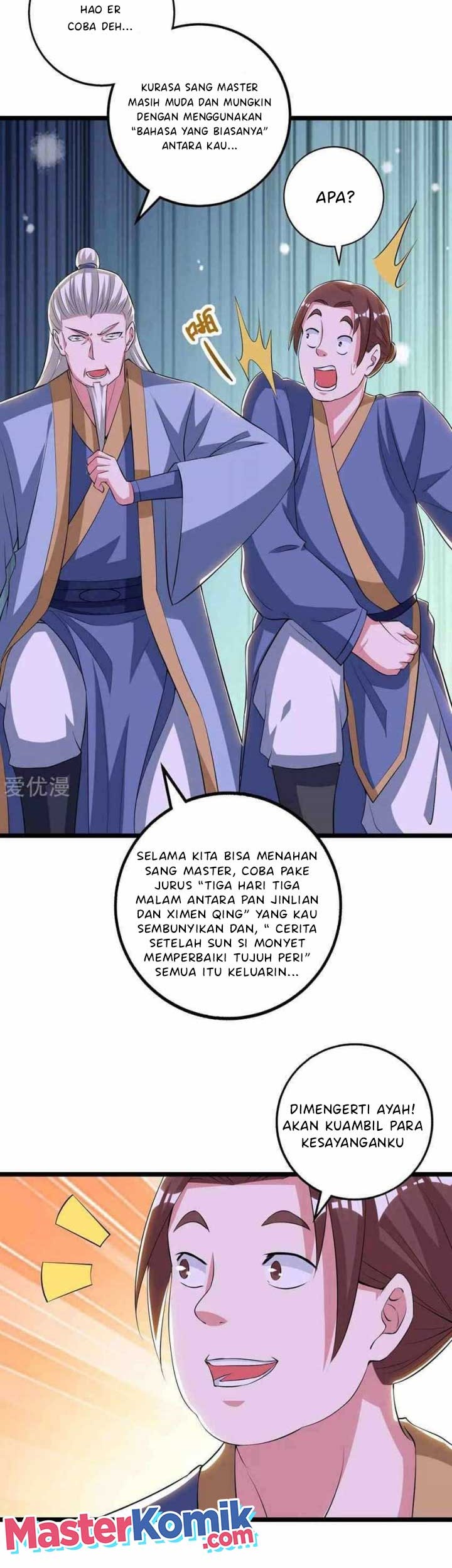 Dushi Xiaoyao Bab 272 halaman 12