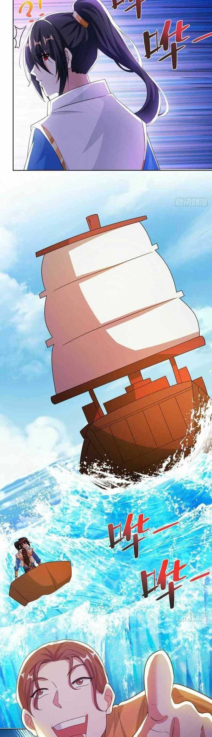 Dushi Xiaoyao chapter 276 halaman 15
