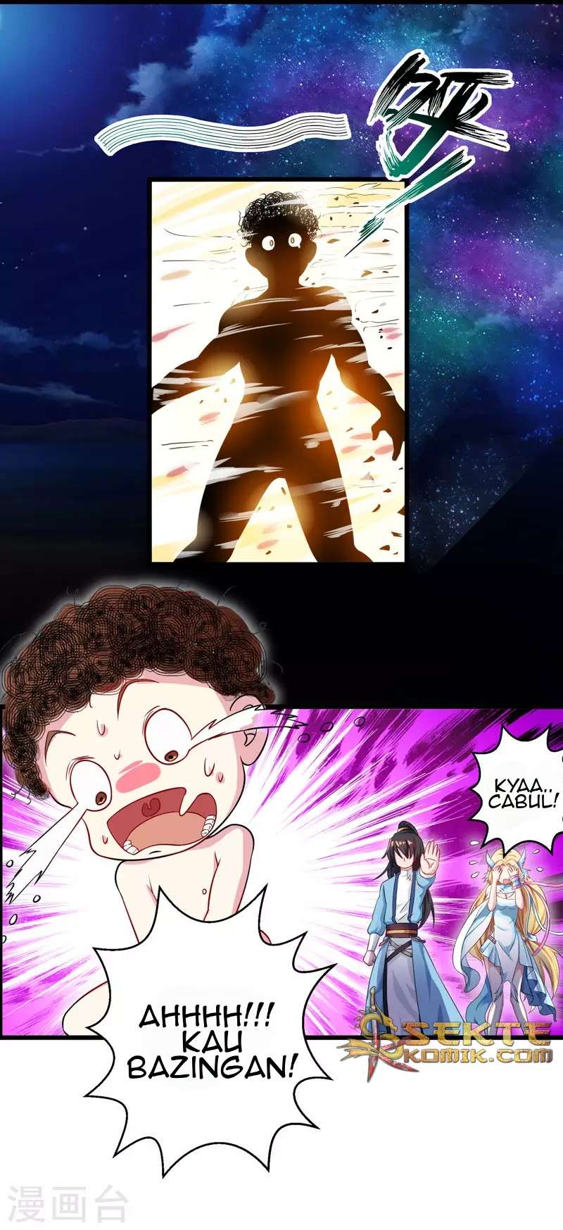 Dushi Xiaoyao chapter 28 halaman 3