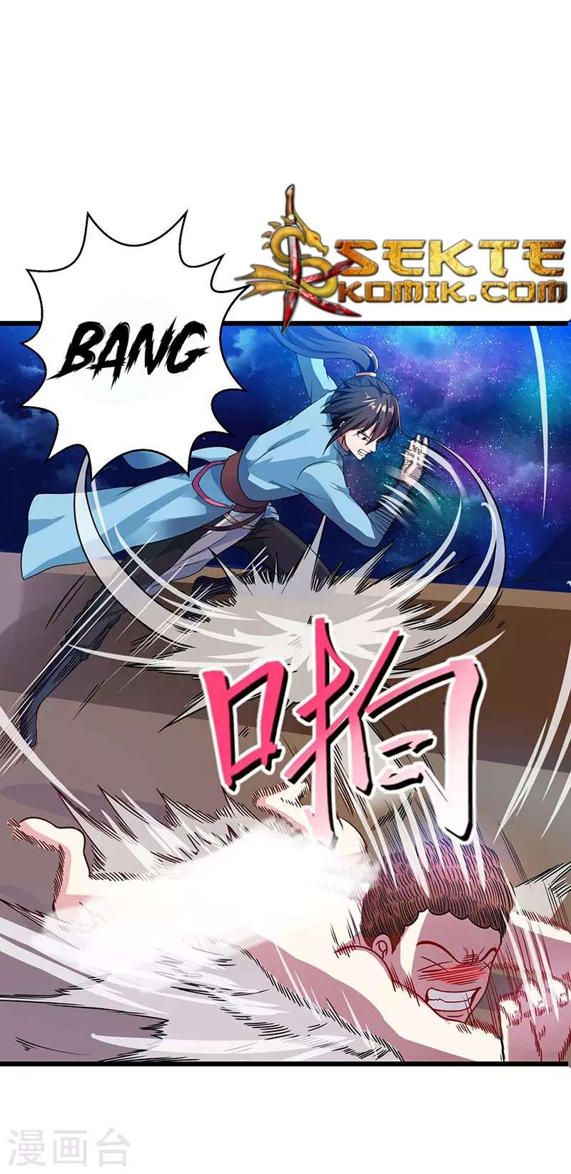 Dushi Xiaoyao chapter 28 halaman 4