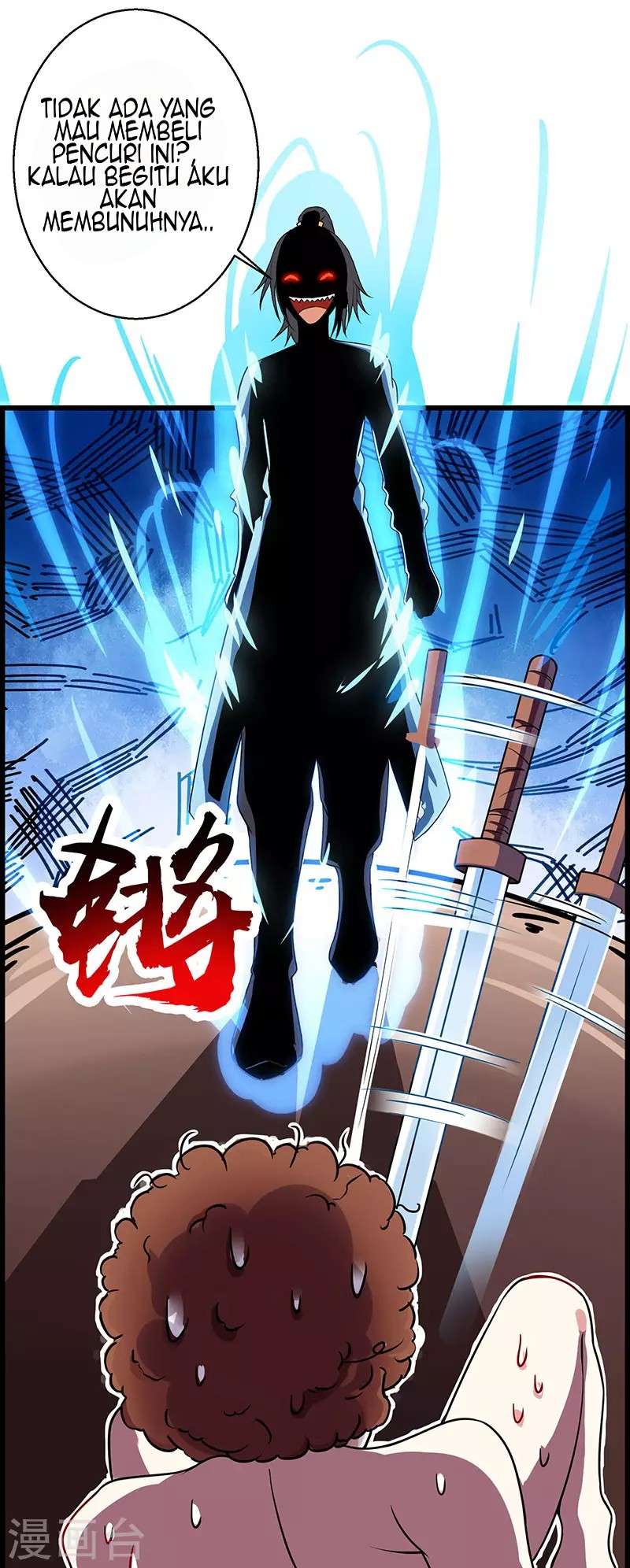 Dushi Xiaoyao chapter 28 halaman 15