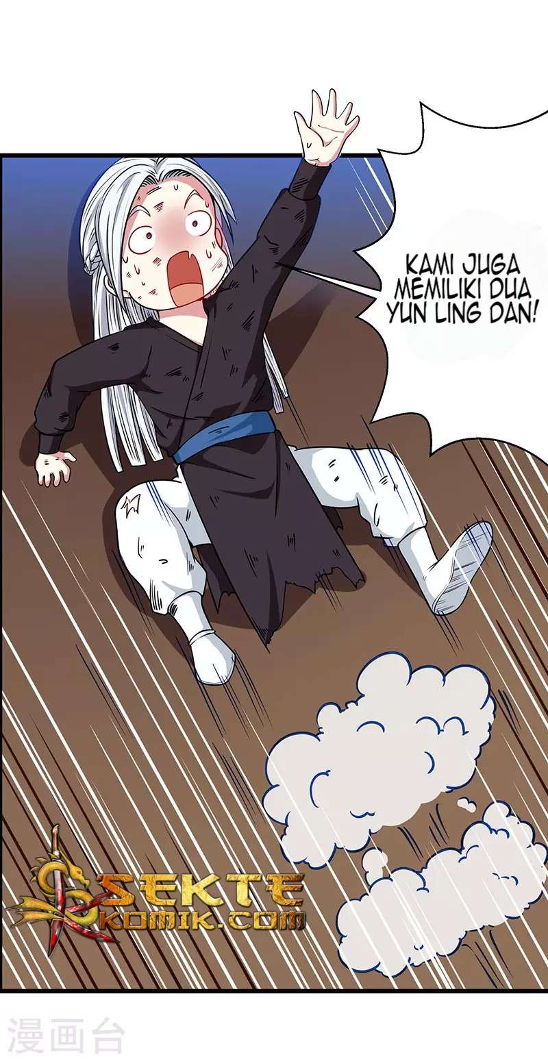 Dushi Xiaoyao chapter 28 halaman 17