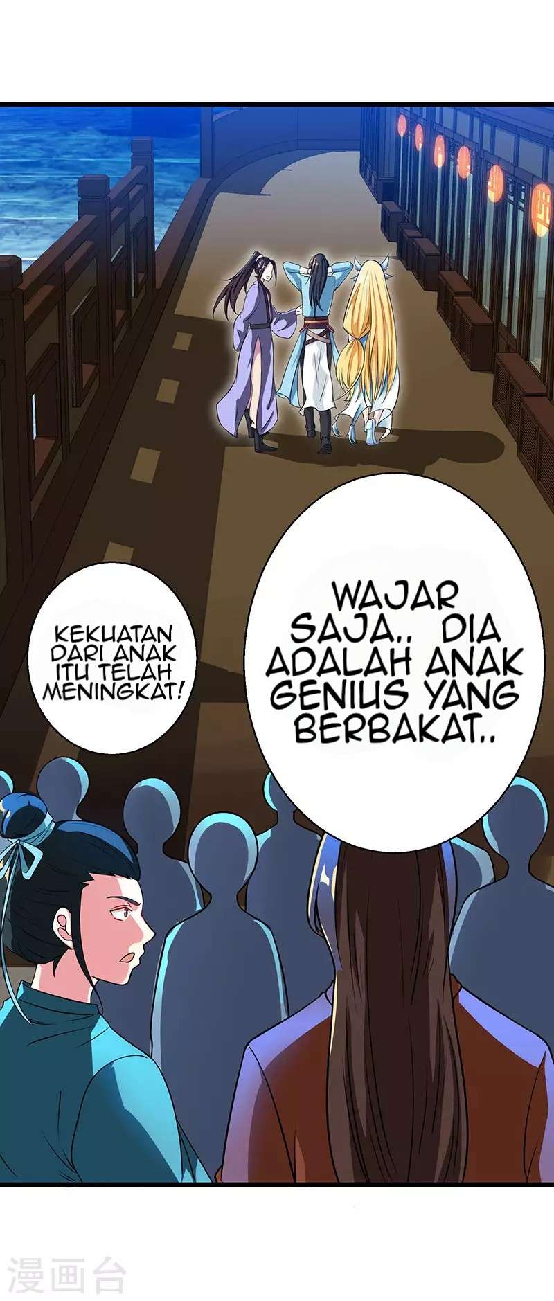 Dushi Xiaoyao chapter 28 halaman 20