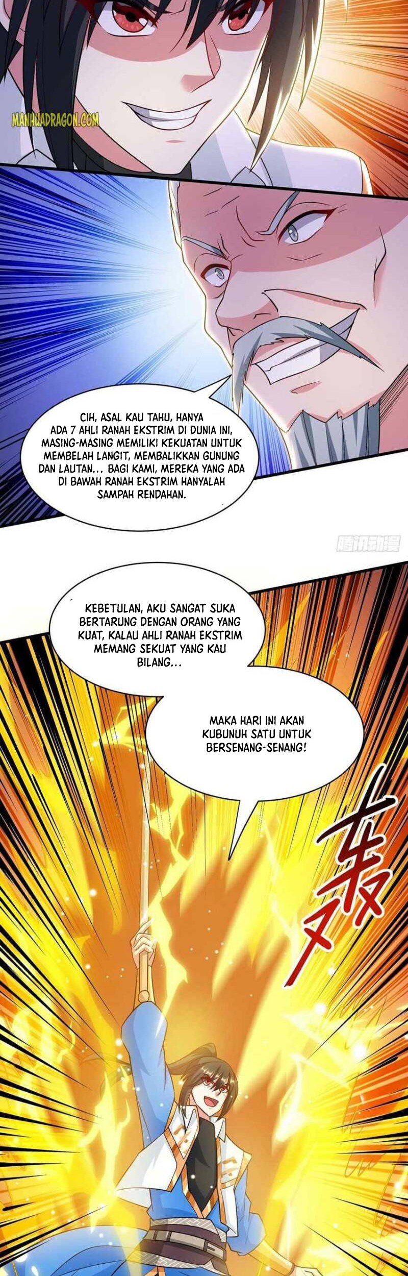 Dushi Xiaoyao Bab 288 halaman 16