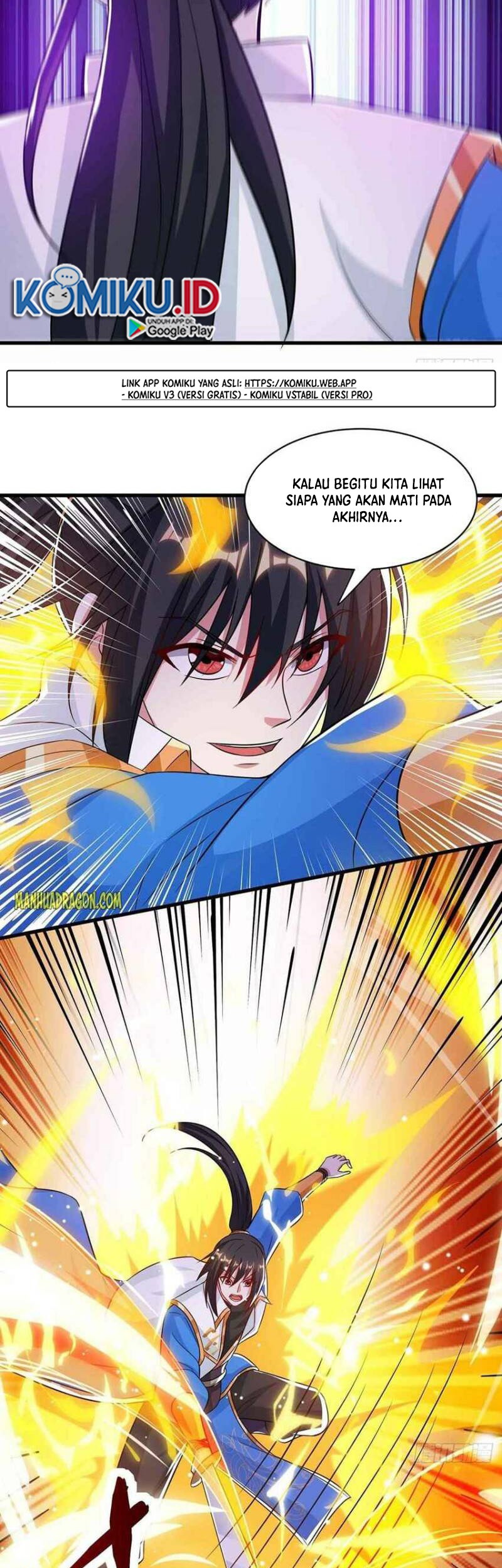 Dushi Xiaoyao chapter 290 halaman 5