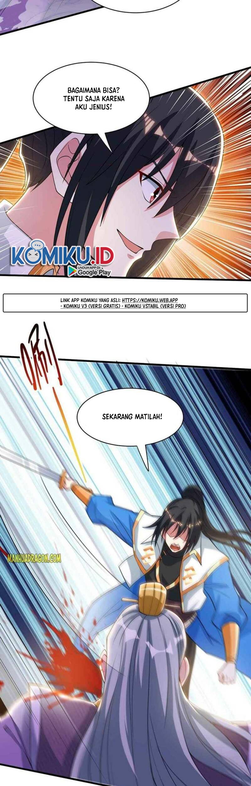 Dushi Xiaoyao chapter 290 halaman 12