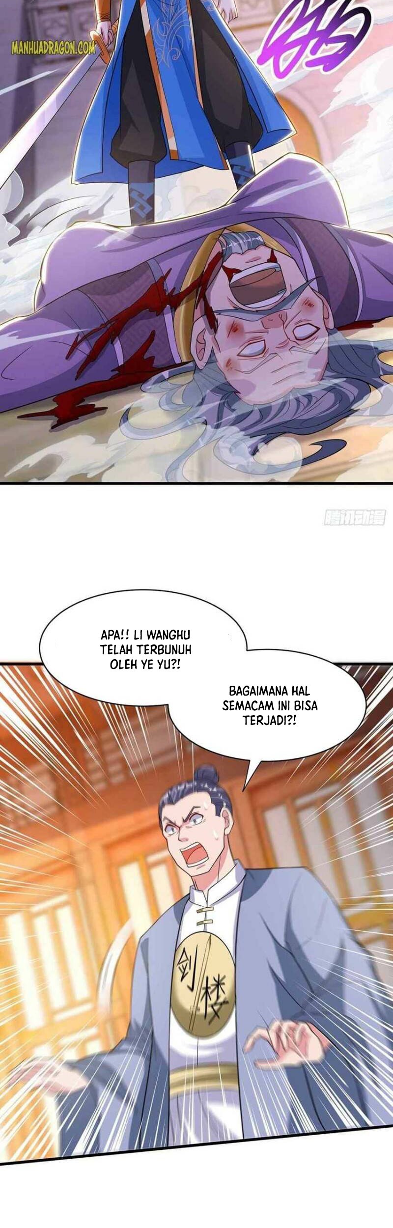 Dushi Xiaoyao chapter 290 halaman 14