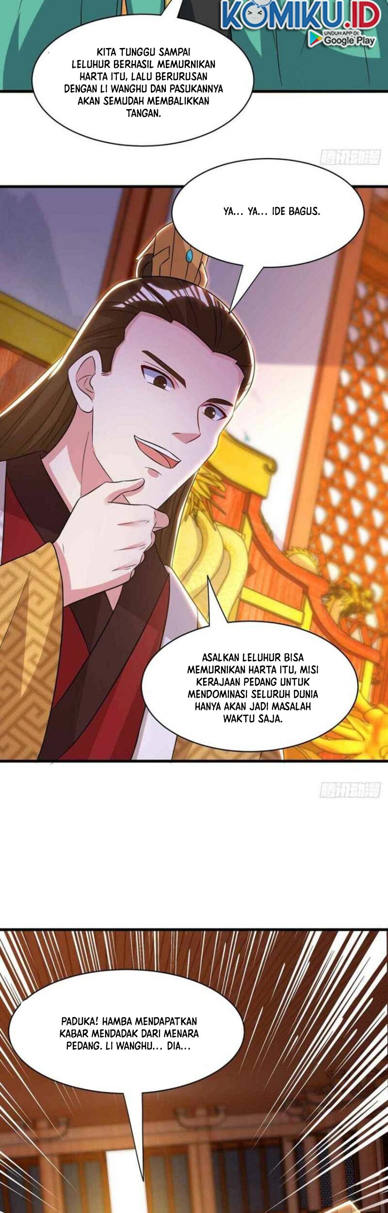 Dushi Xiaoyao chapter 291 halaman 12