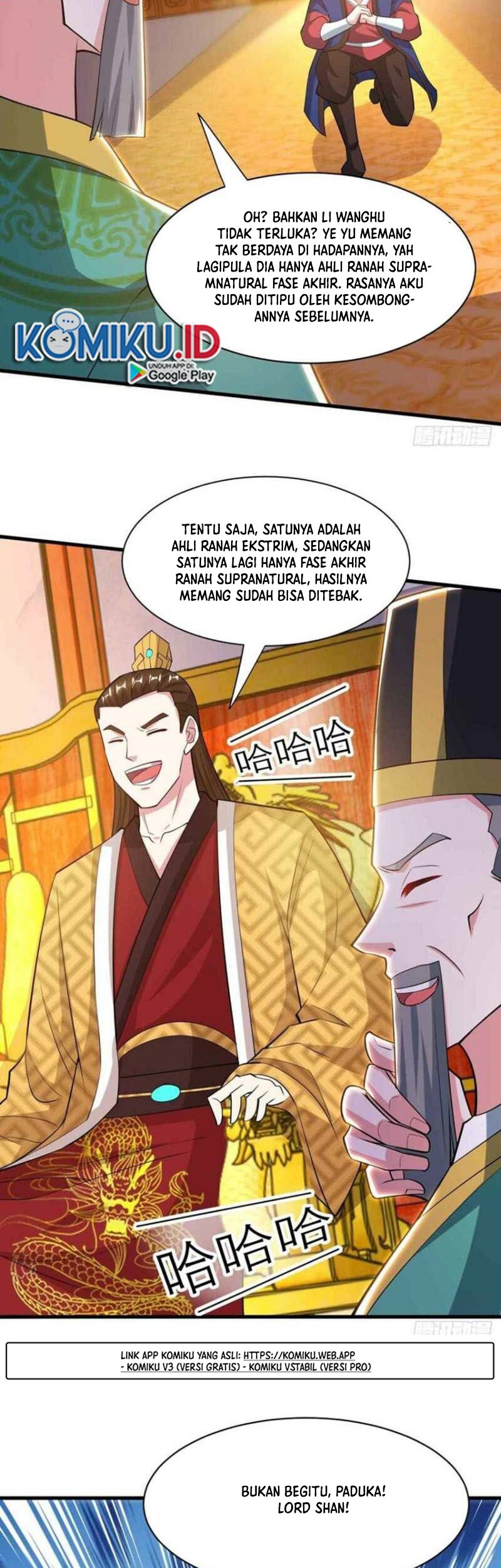 Dushi Xiaoyao chapter 291 halaman 15