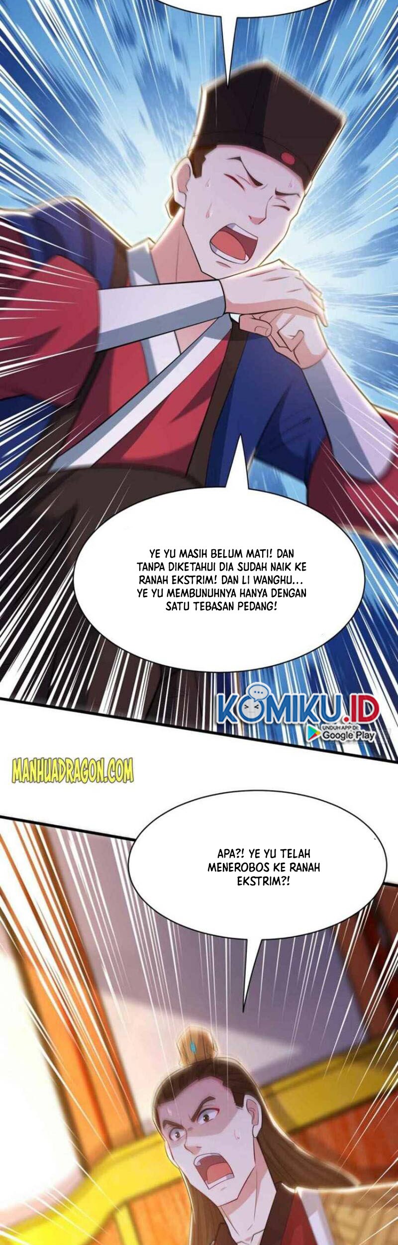 Dushi Xiaoyao chapter 291 halaman 16