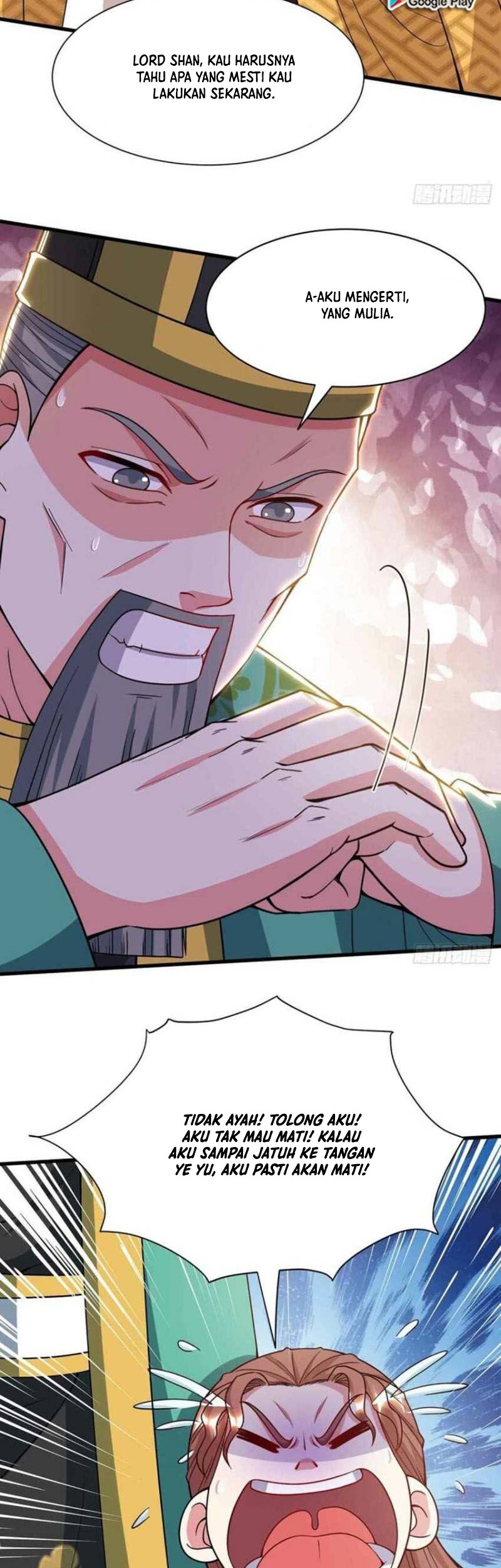 Dushi Xiaoyao chapter 291 halaman 22
