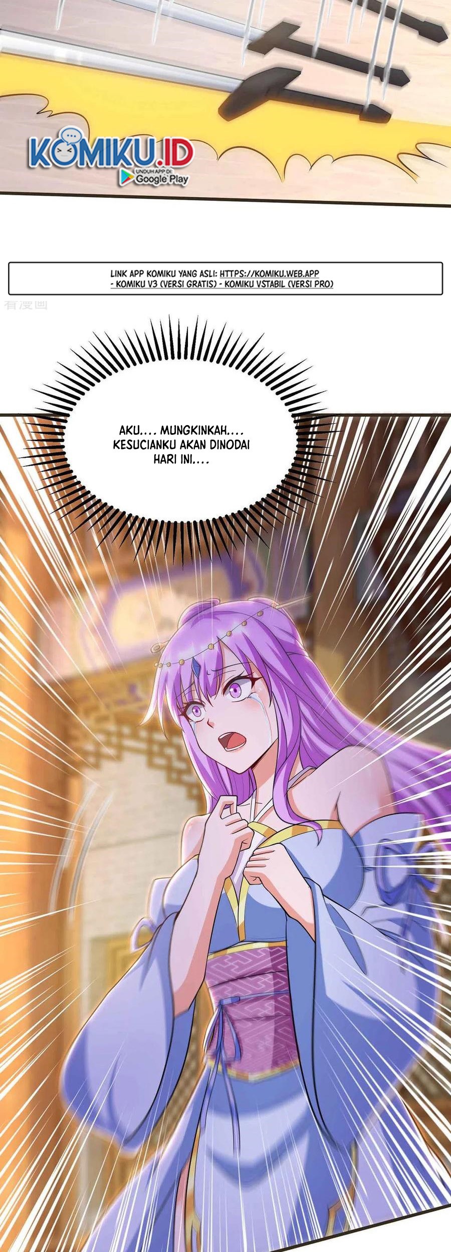Dushi Xiaoyao chapter 293 halaman 5