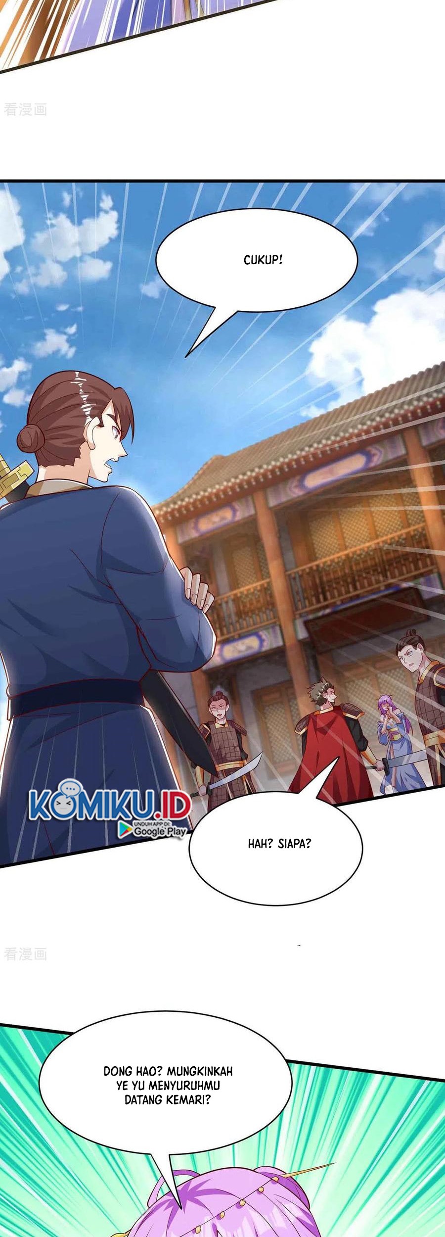 Dushi Xiaoyao chapter 293 halaman 6