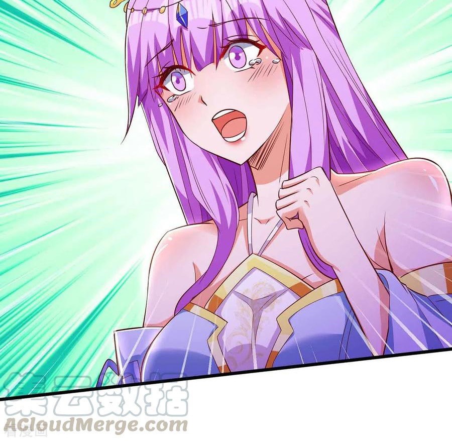 Dushi Xiaoyao chapter 293 halaman 7